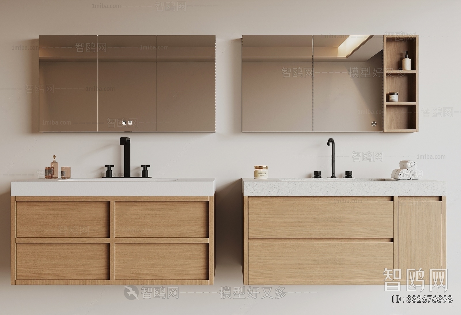 Modern Bathroom Cabinet