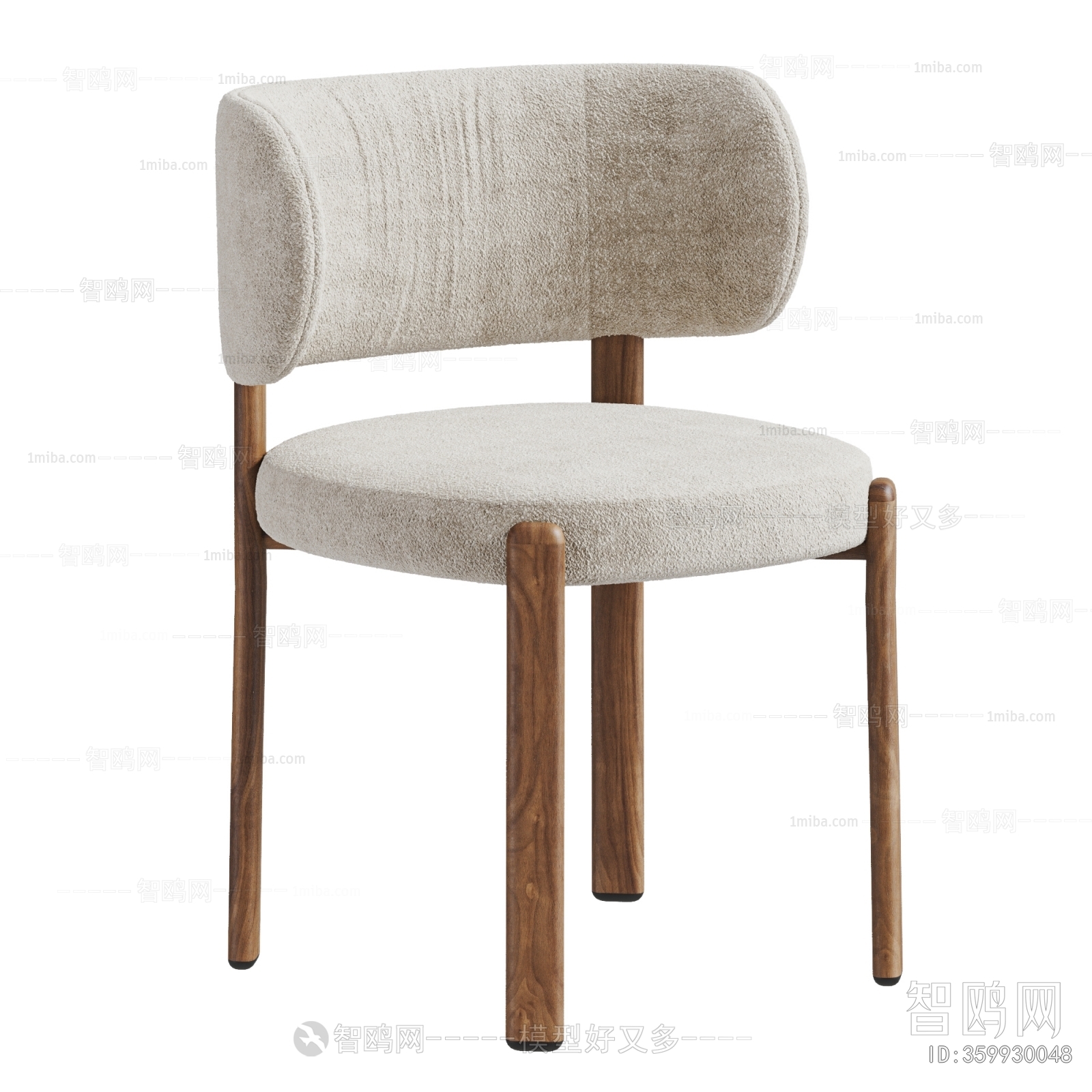 Modern Dining Chair