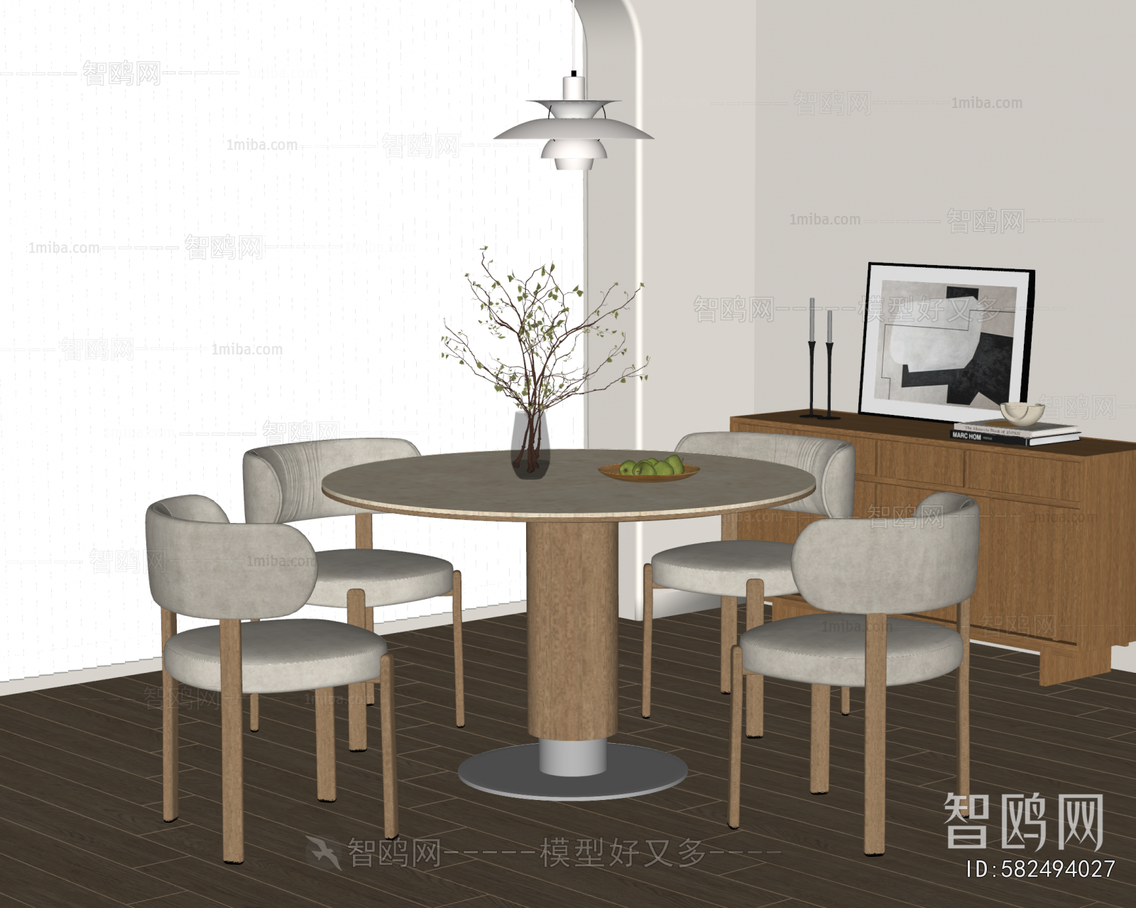 Nordic Style Dining Table And Chairs