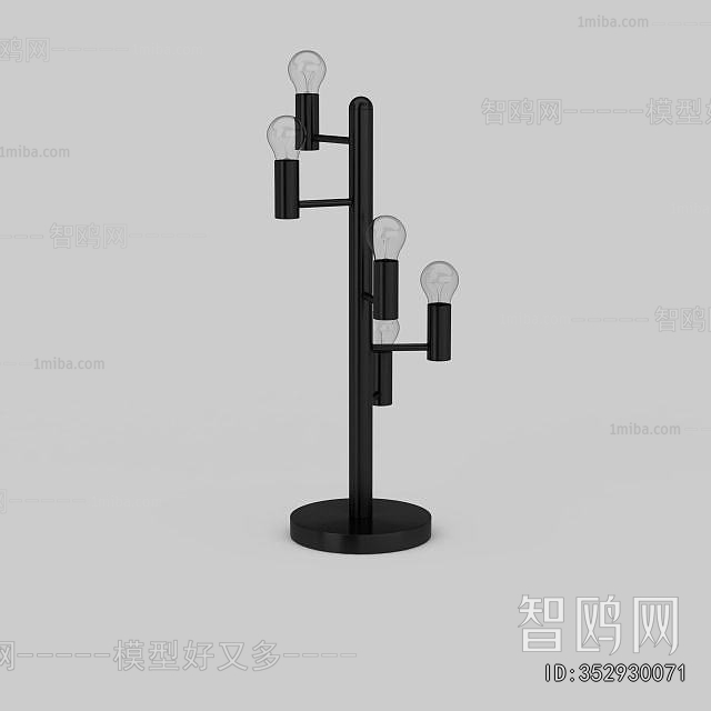 Modern Floor Lamp