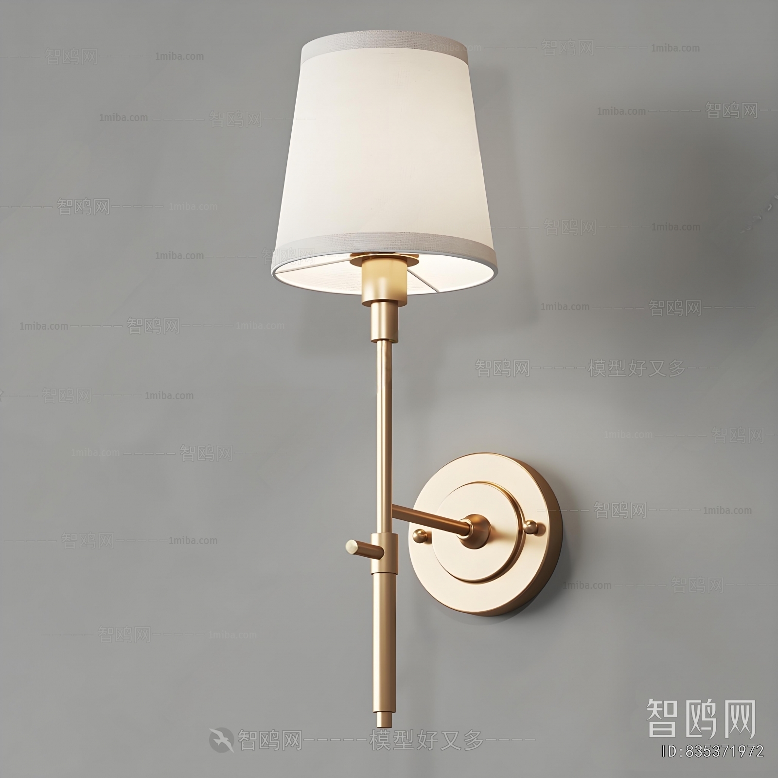 Modern Wall Lamp