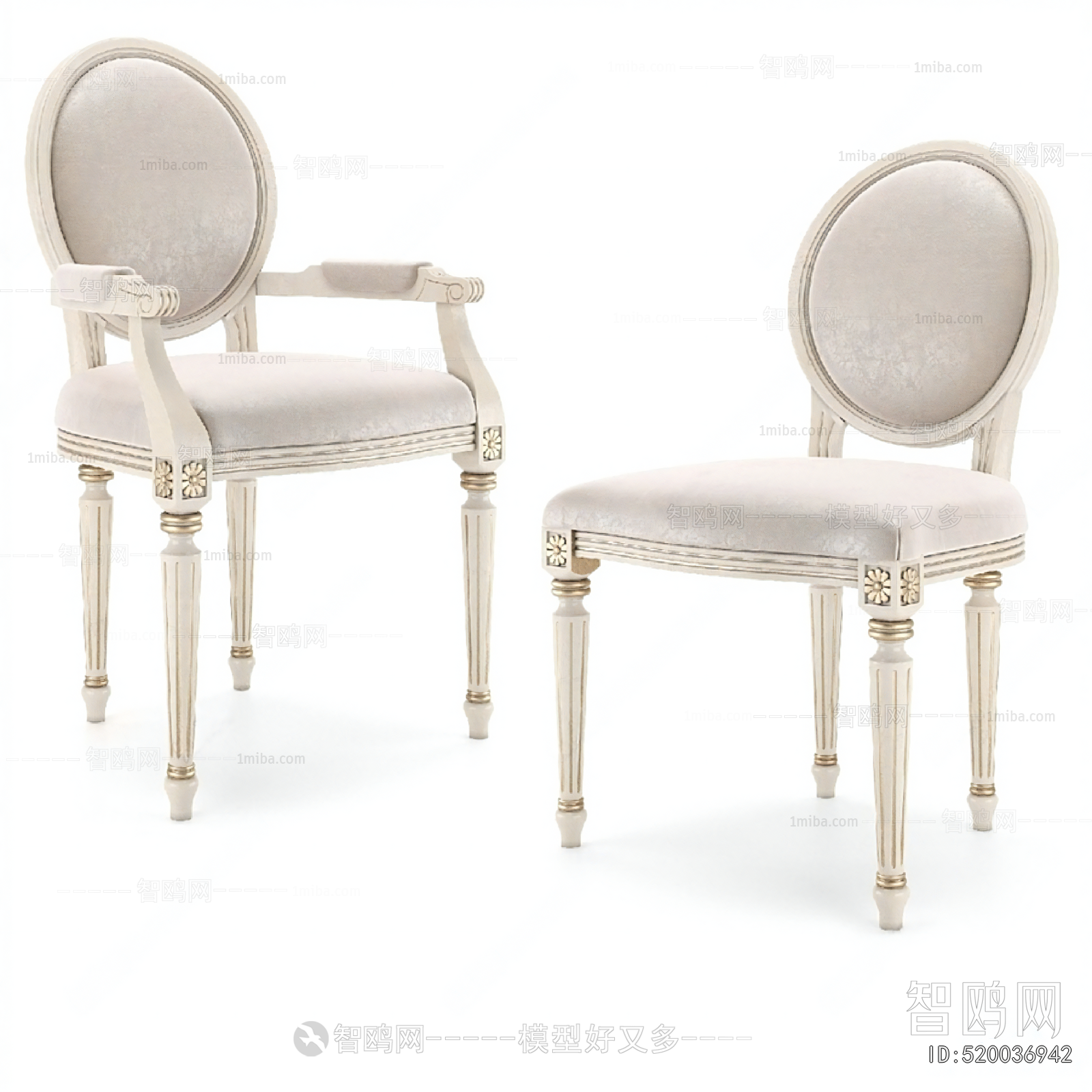 European Style Dining Chair