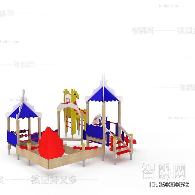 Modern Equipment For Children