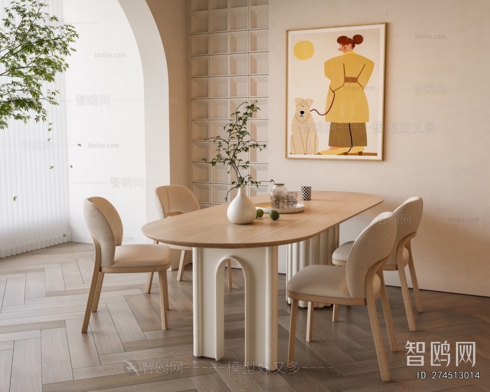 Modern Dining Table And Chairs