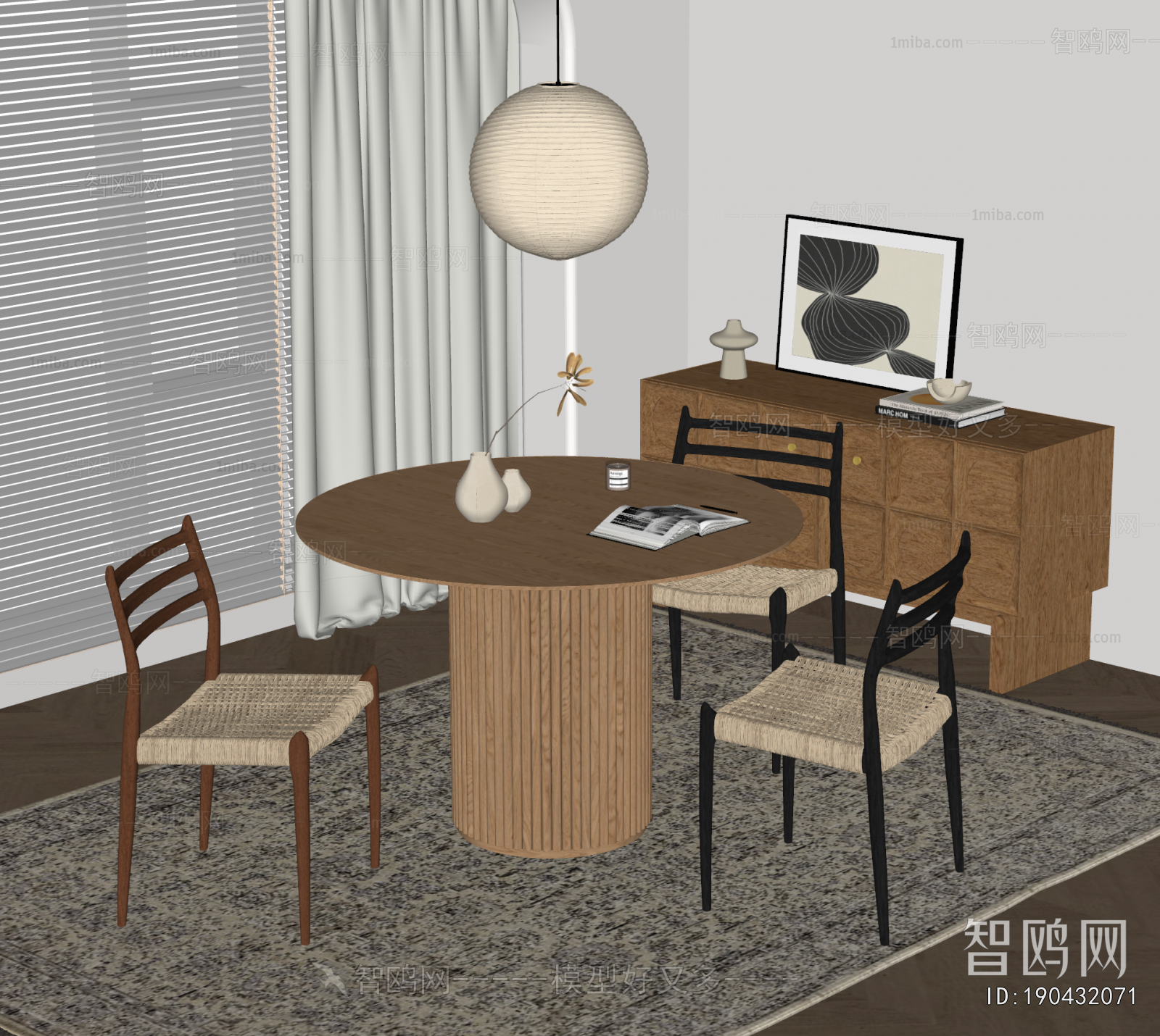 Modern Dining Table And Chairs