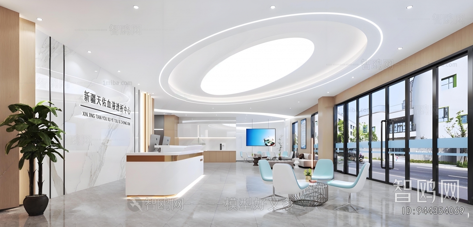 Modern Hospital Hall