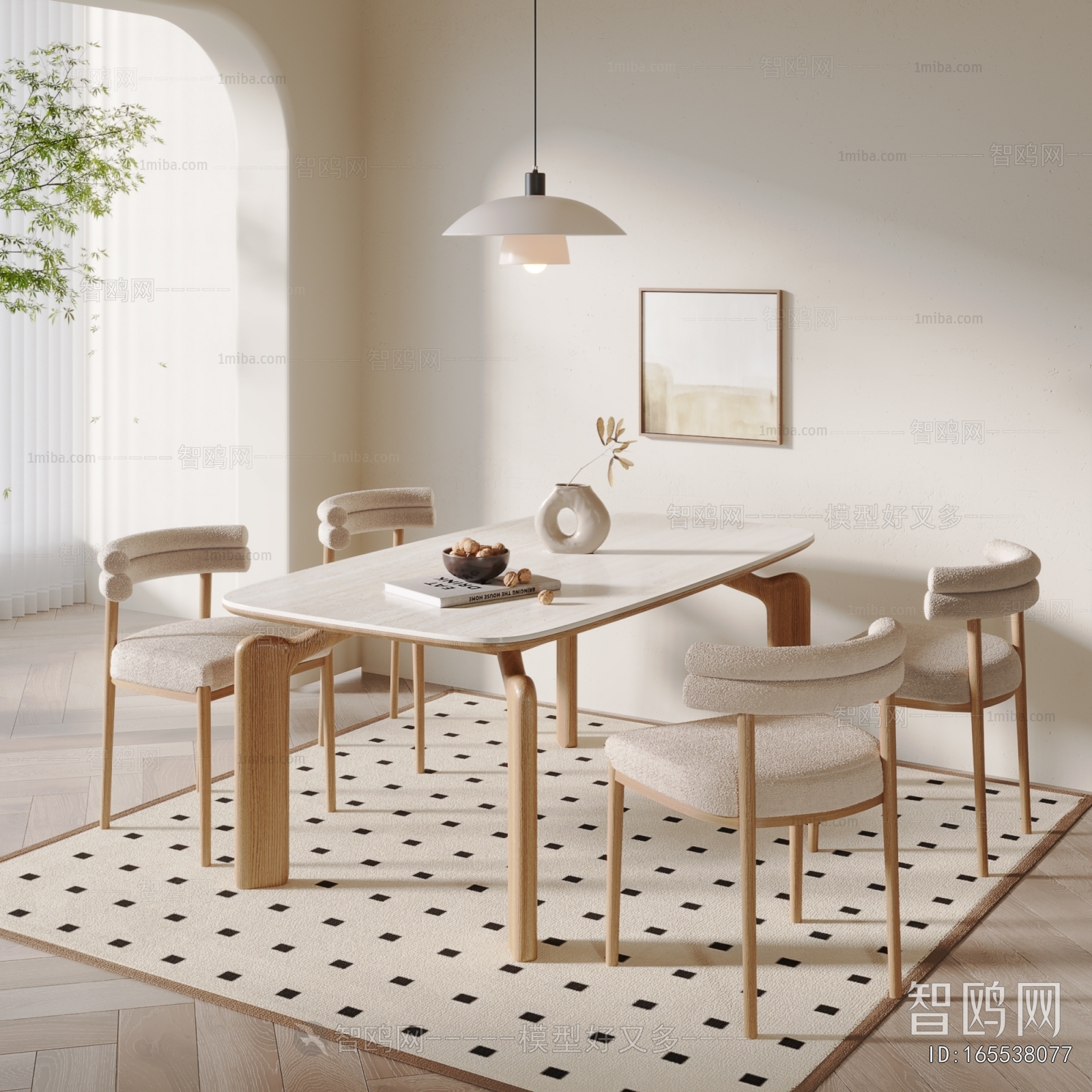 Nordic Style Dining Table And Chairs