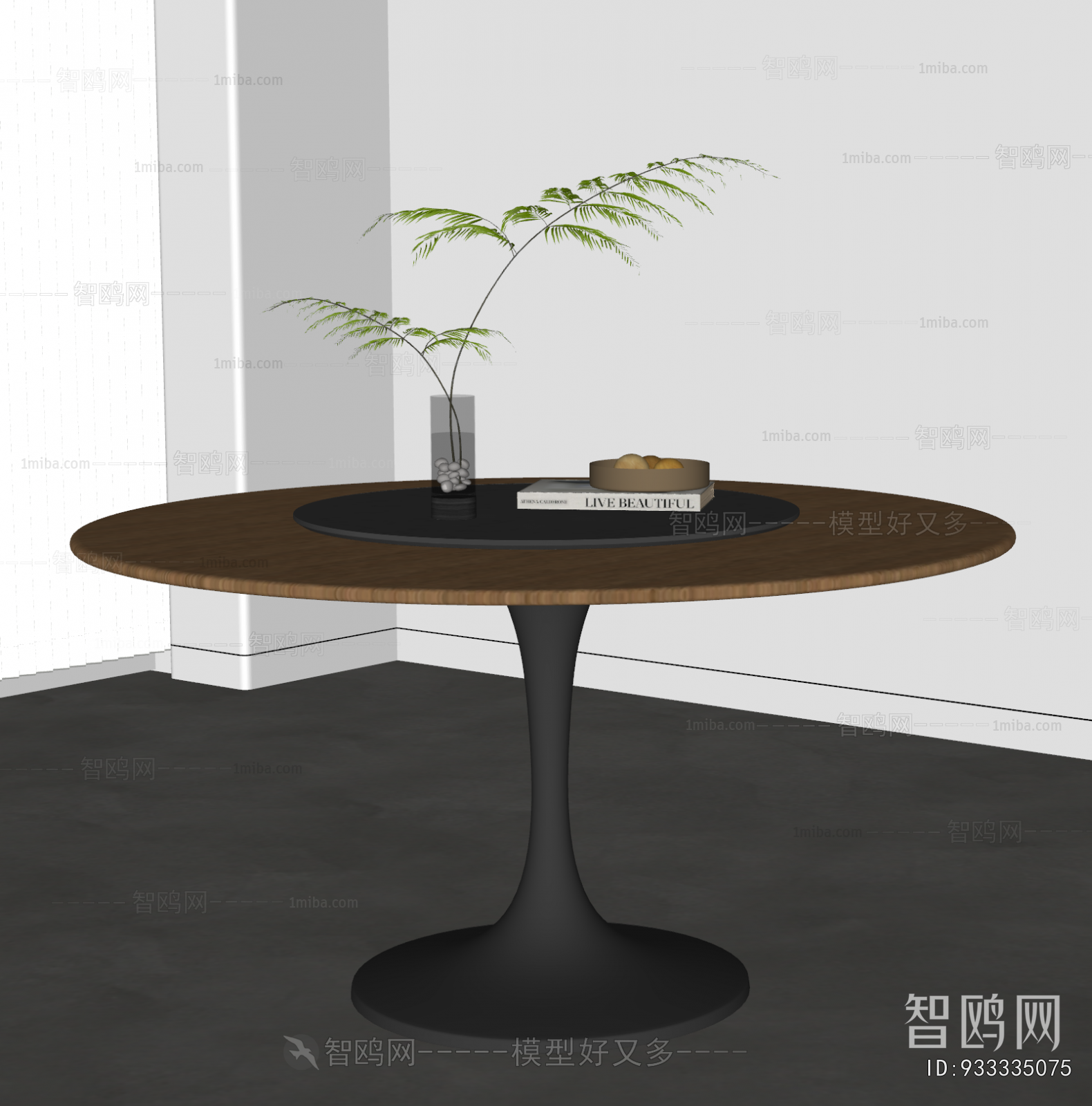 Modern Dining Table