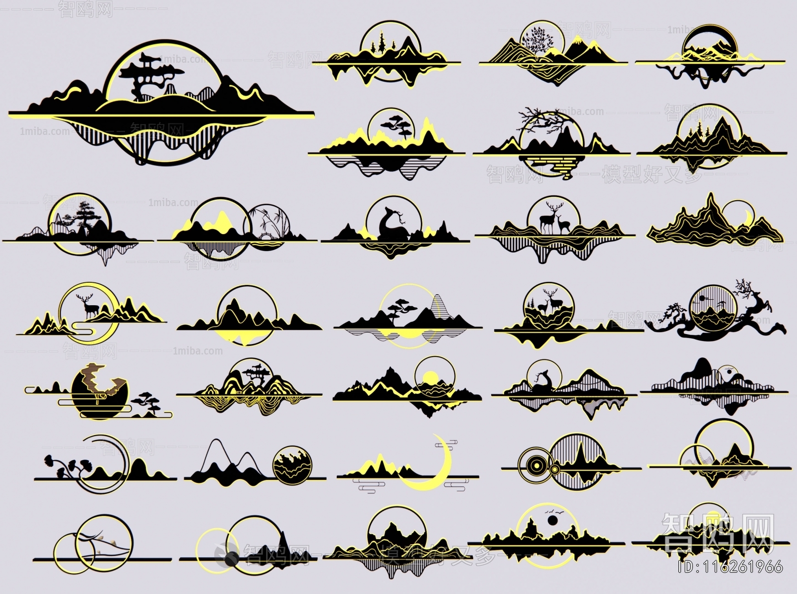 New Chinese Style Wall Lamp