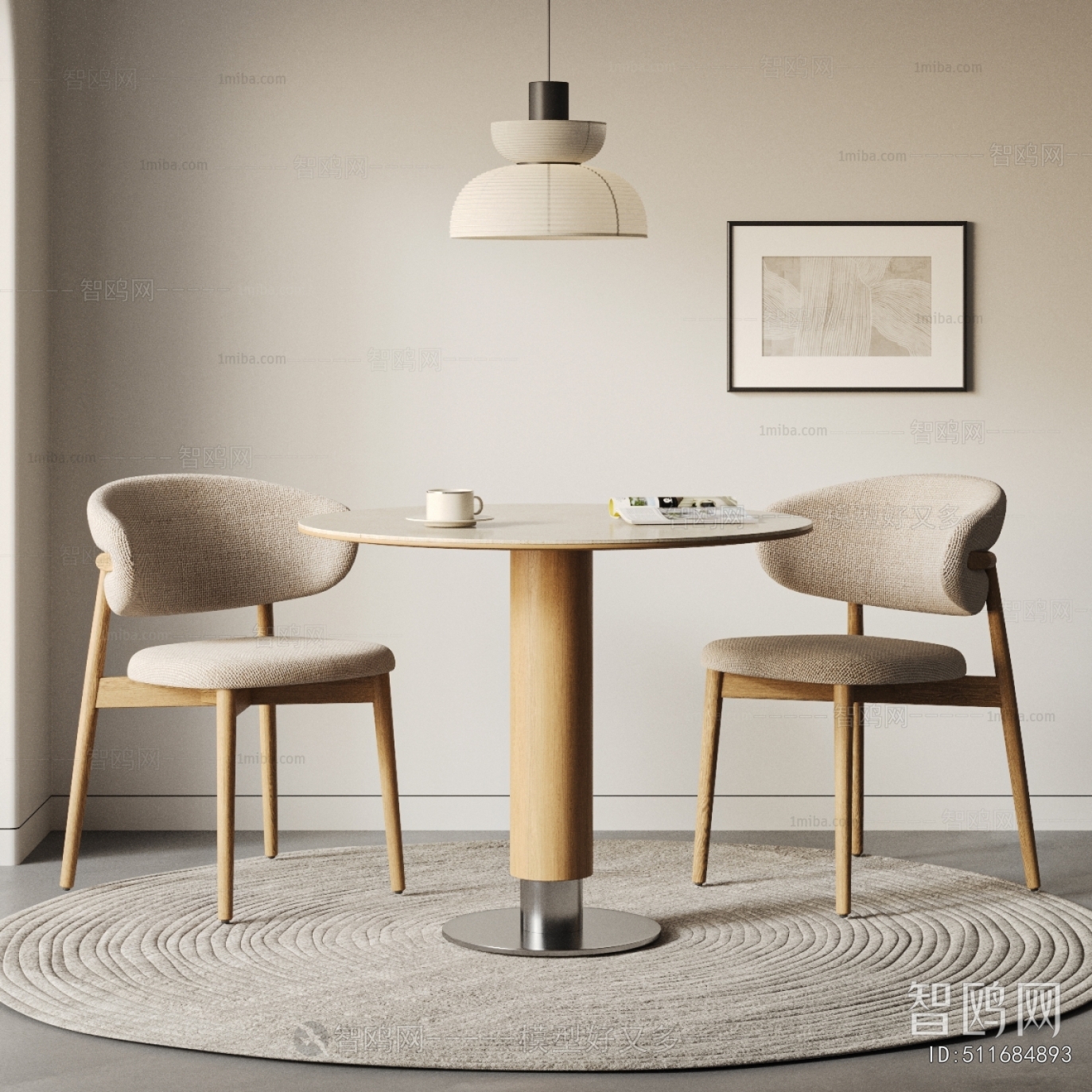 Modern Leisure Table And Chair