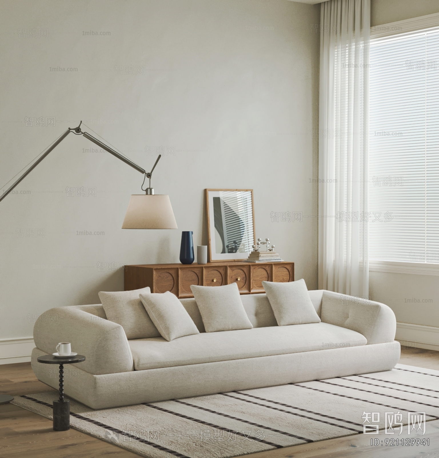 Modern Multi Person Sofa