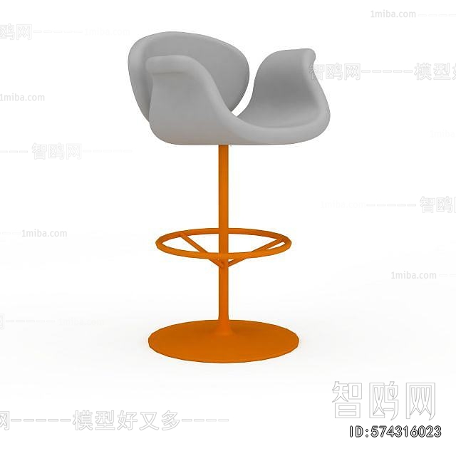 Modern Bar Chair