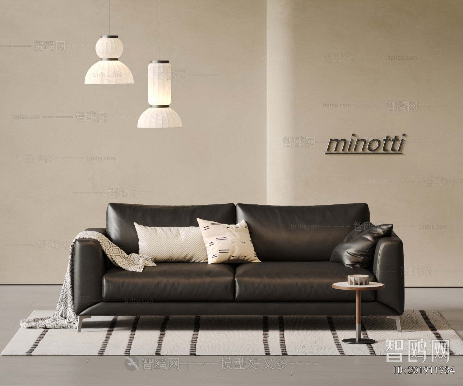 Modern A Sofa For Two