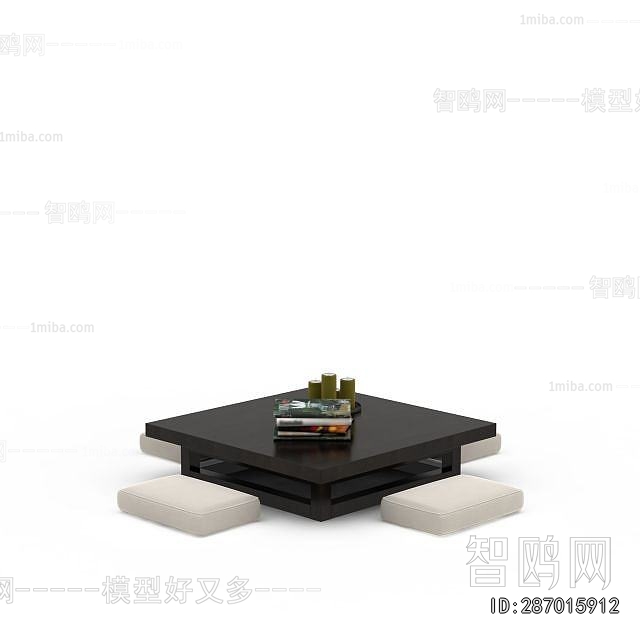 Modern Coffee Table