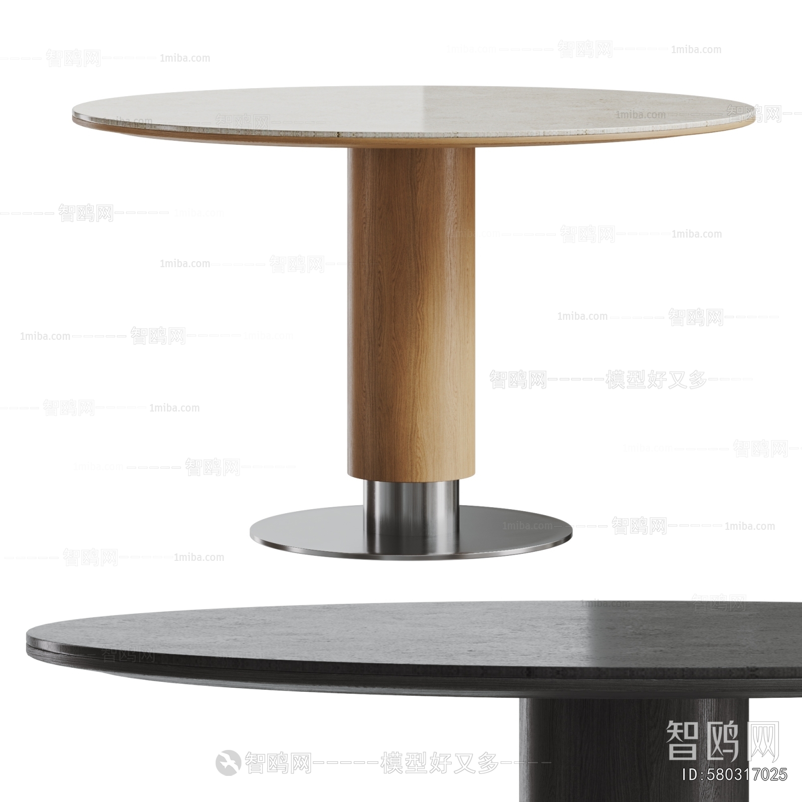 Modern Dining Table
