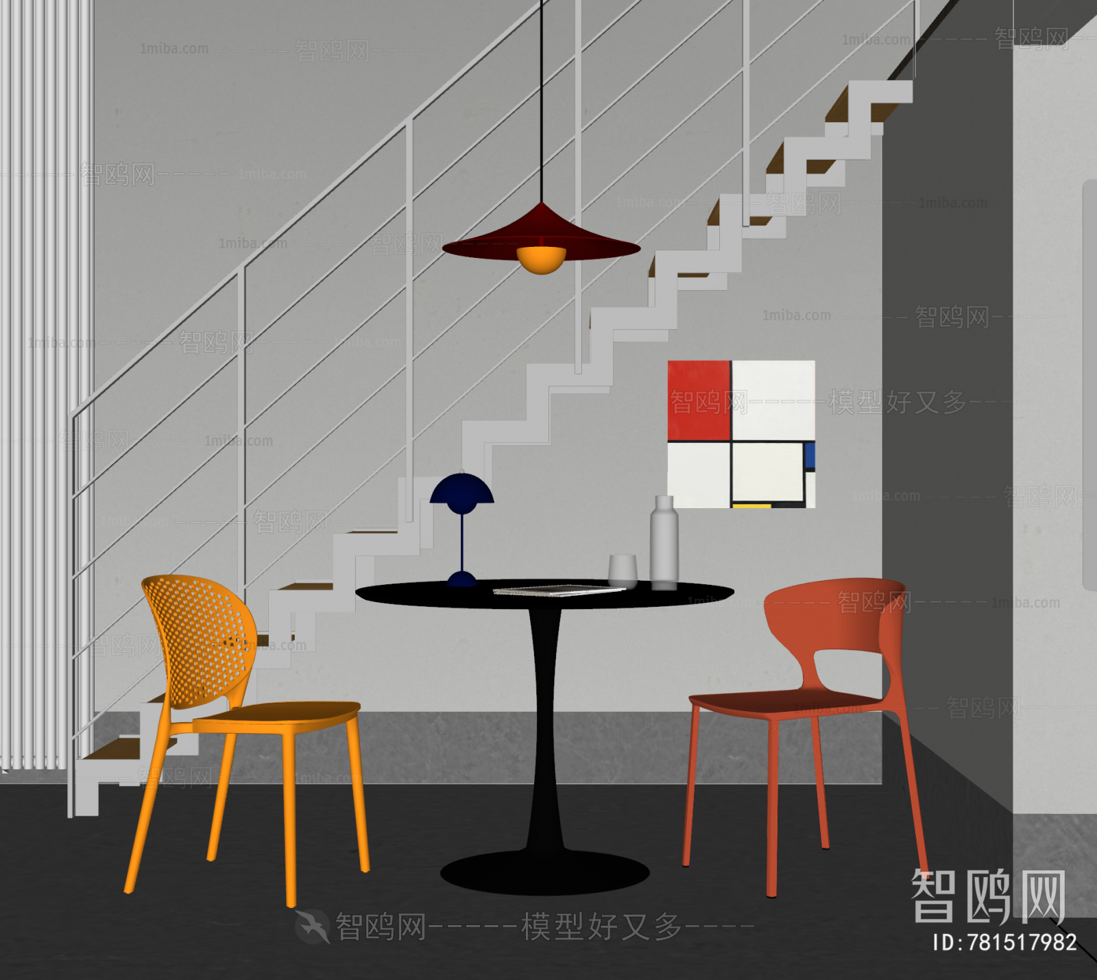 Modern Leisure Table And Chair