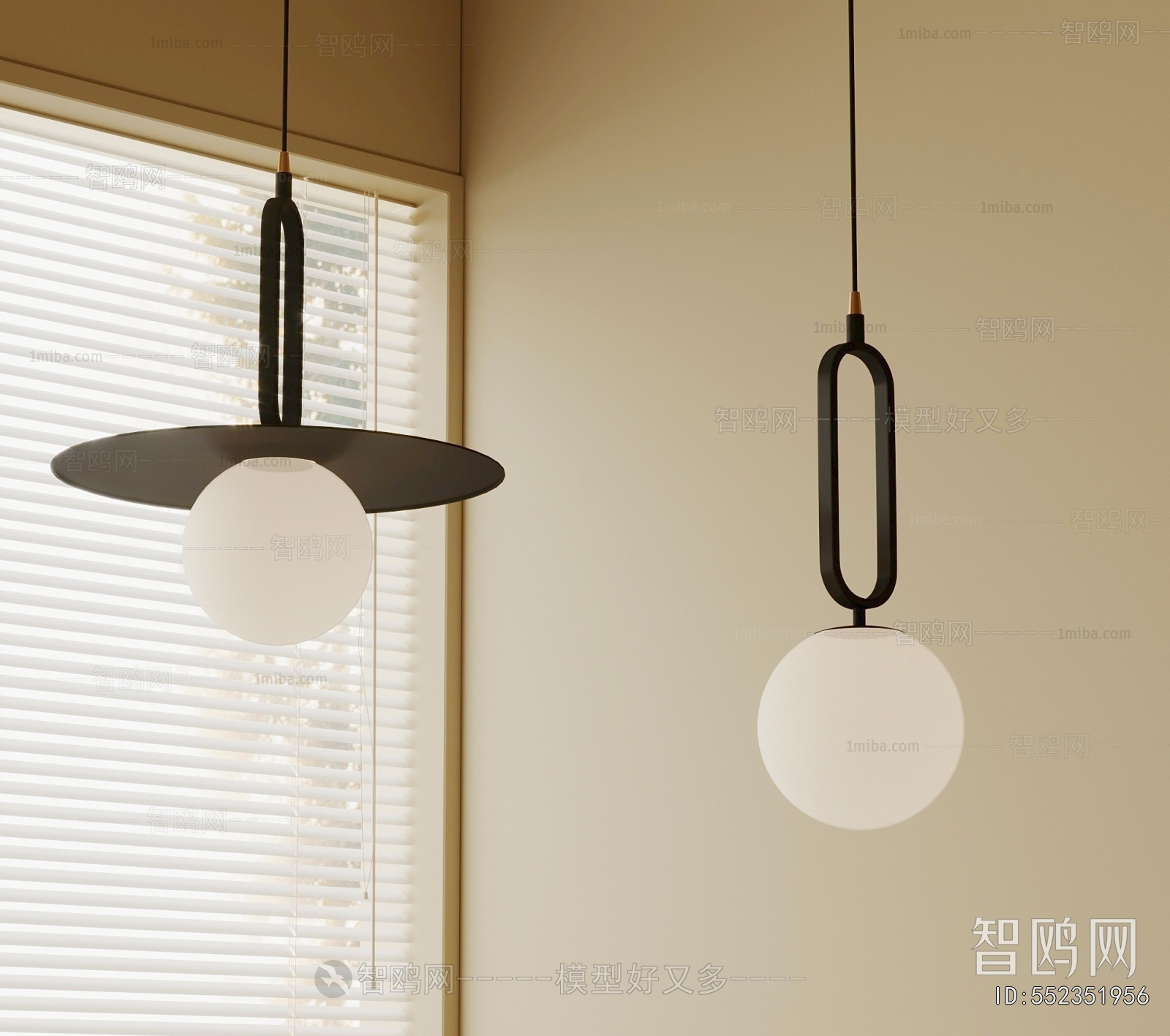 Modern Droplight