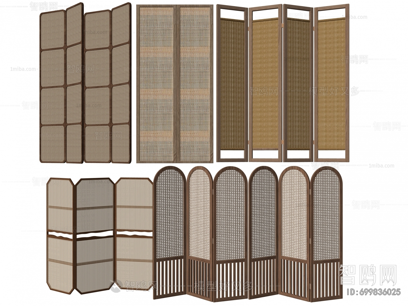 Modern Wooden Screen Partition