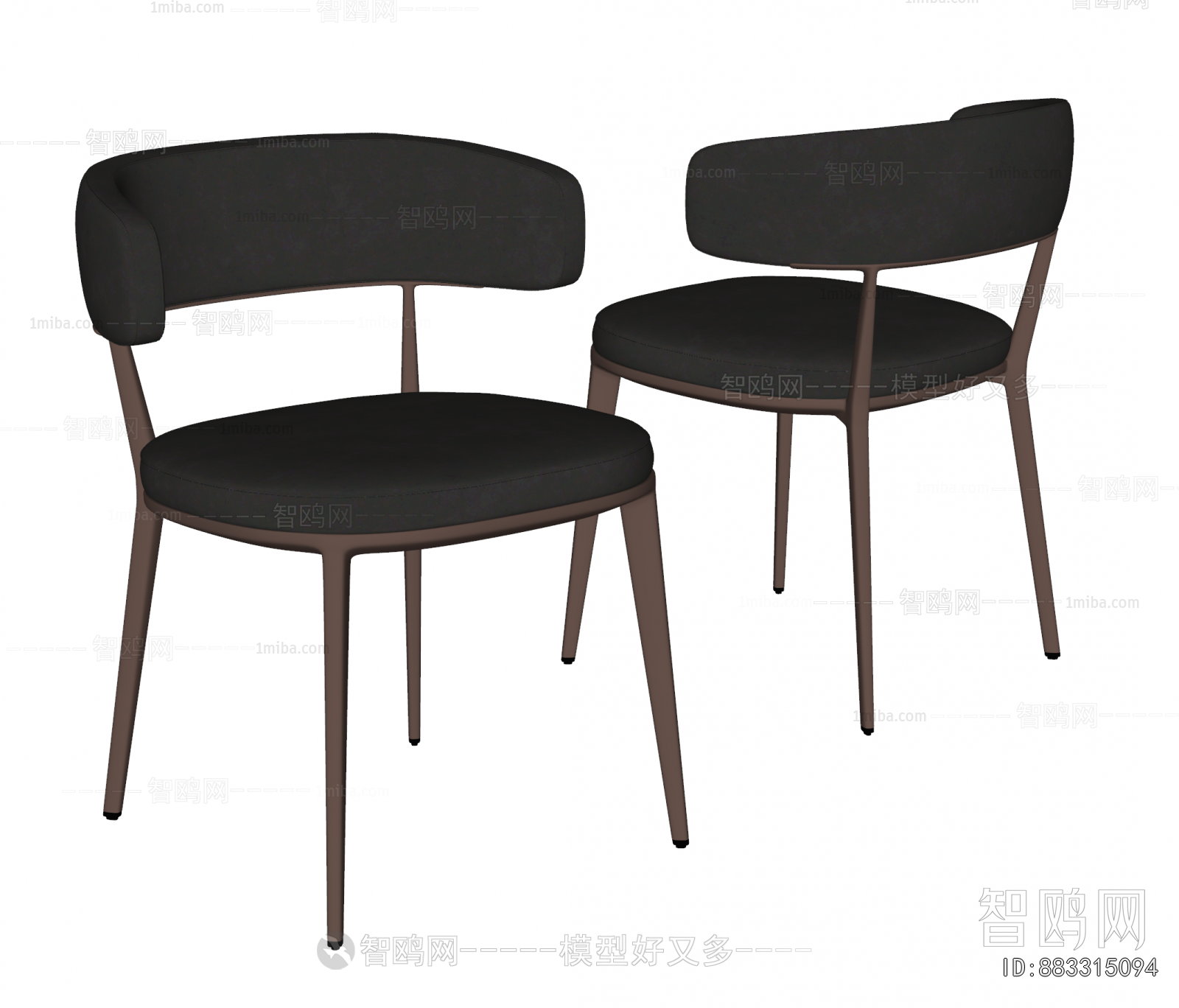 Modern Dining Chair