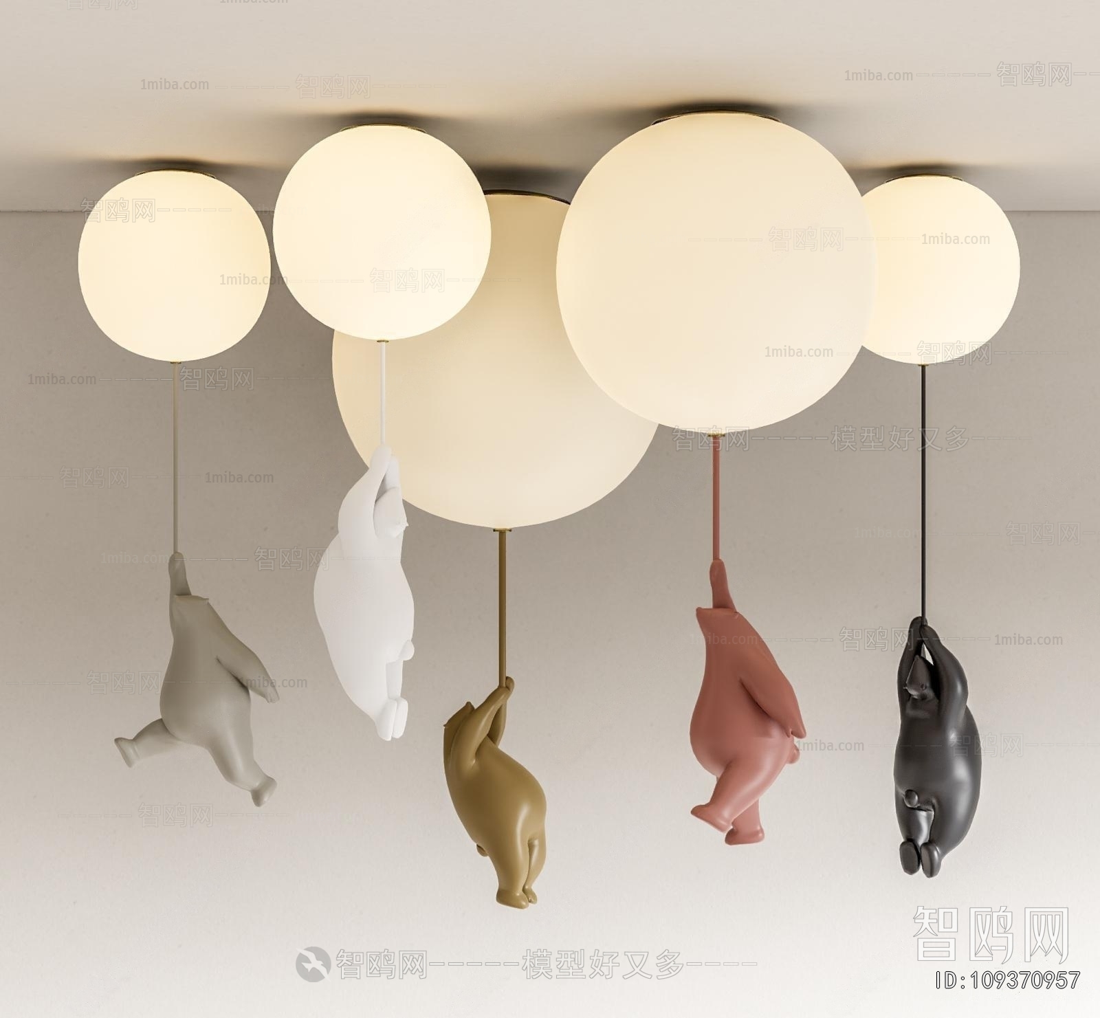 Modern Children's Lamp