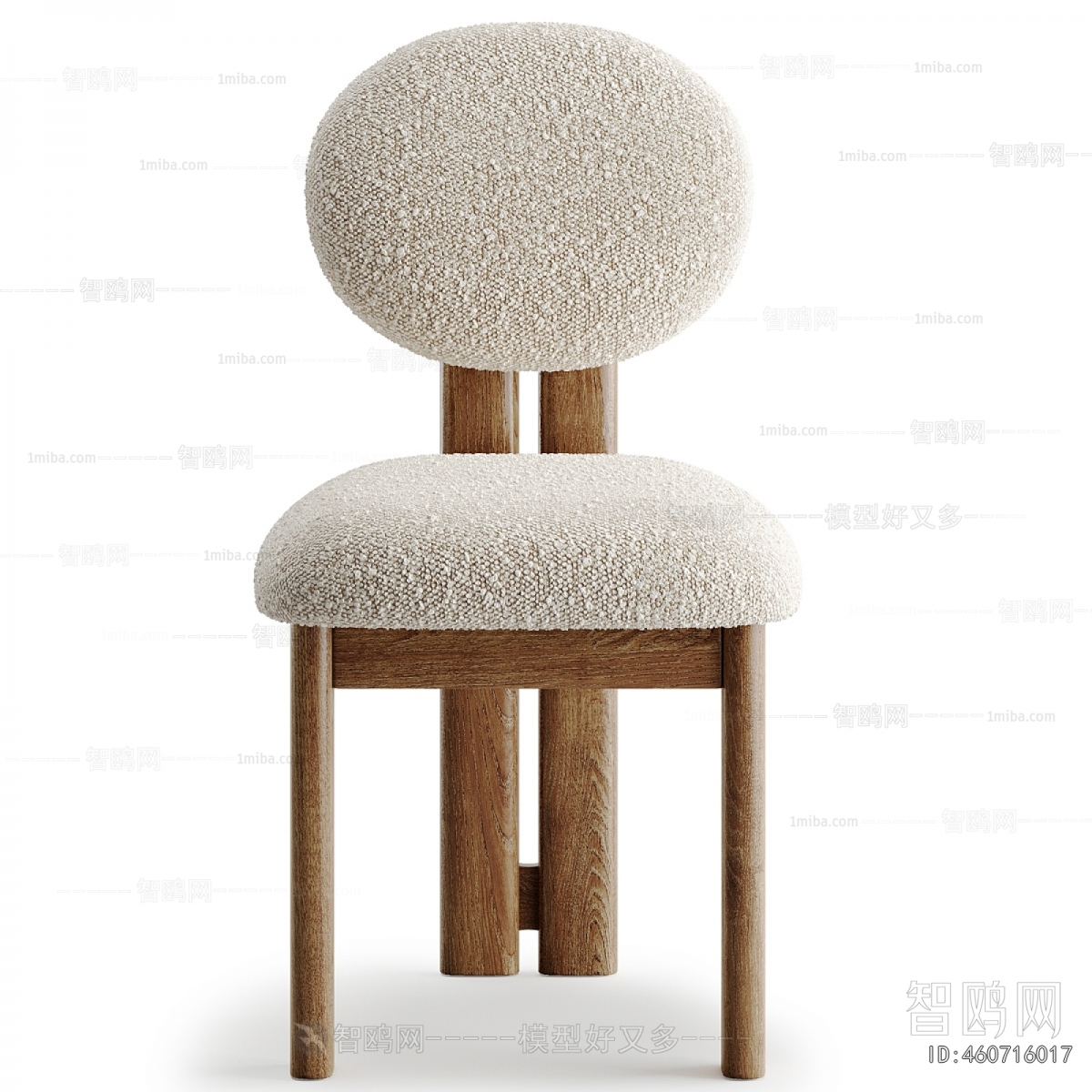 Modern Dining Chair