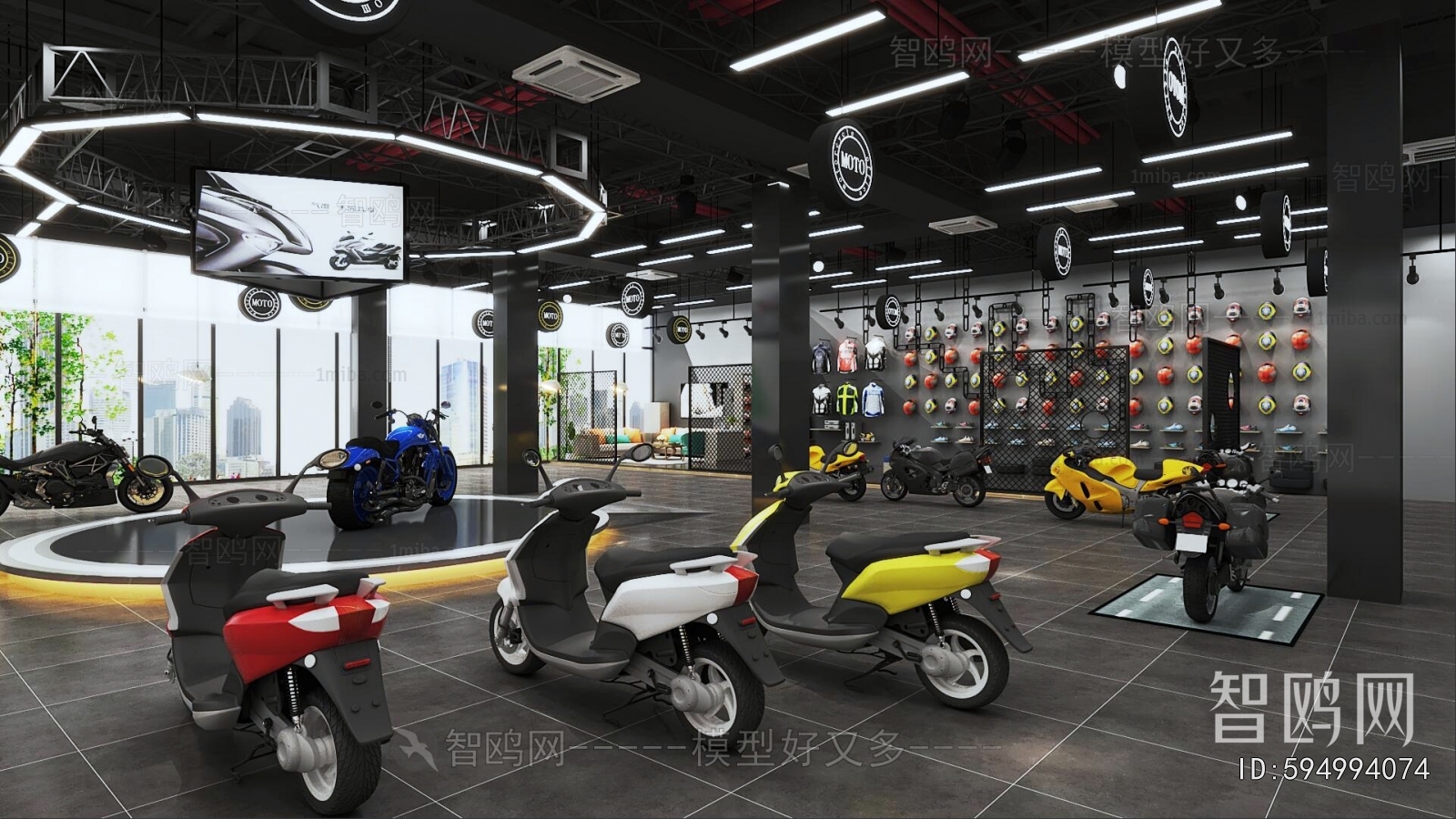 Modern Exclusive Shop