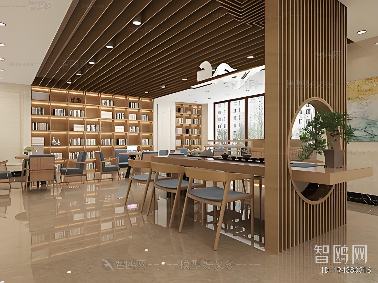 New Chinese Style Library