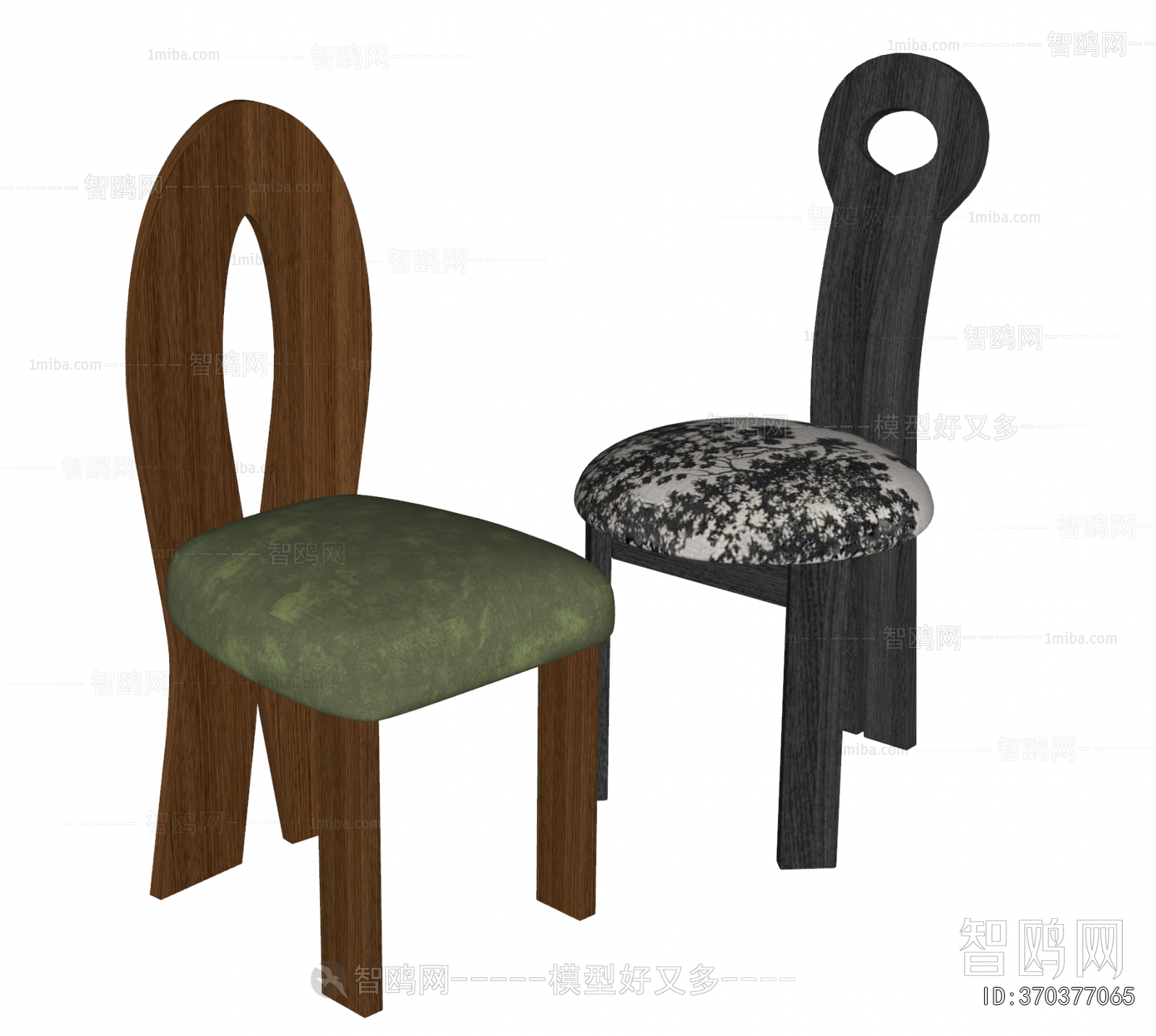 Modern Dining Chair