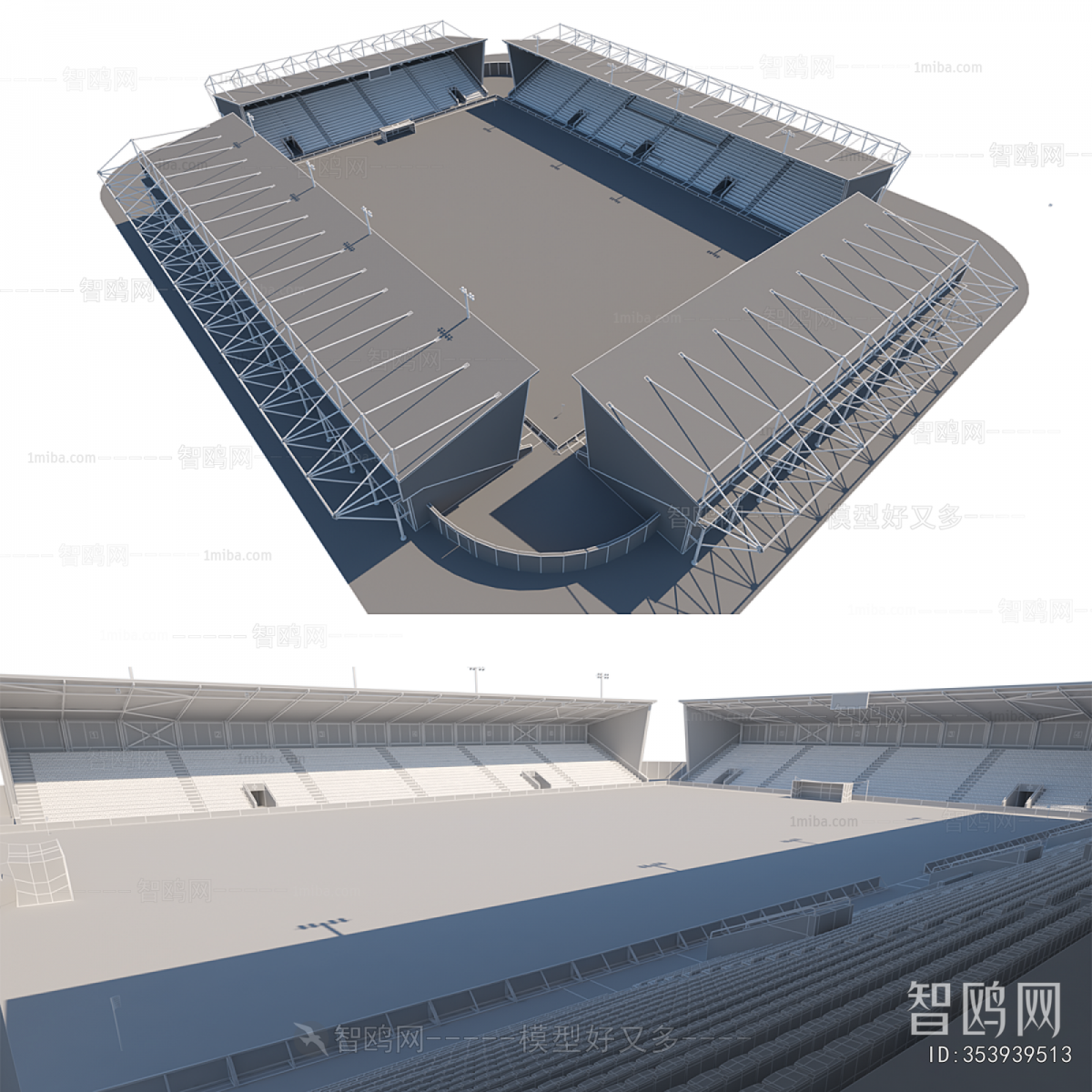 Modern Outdoor Sports Stadium