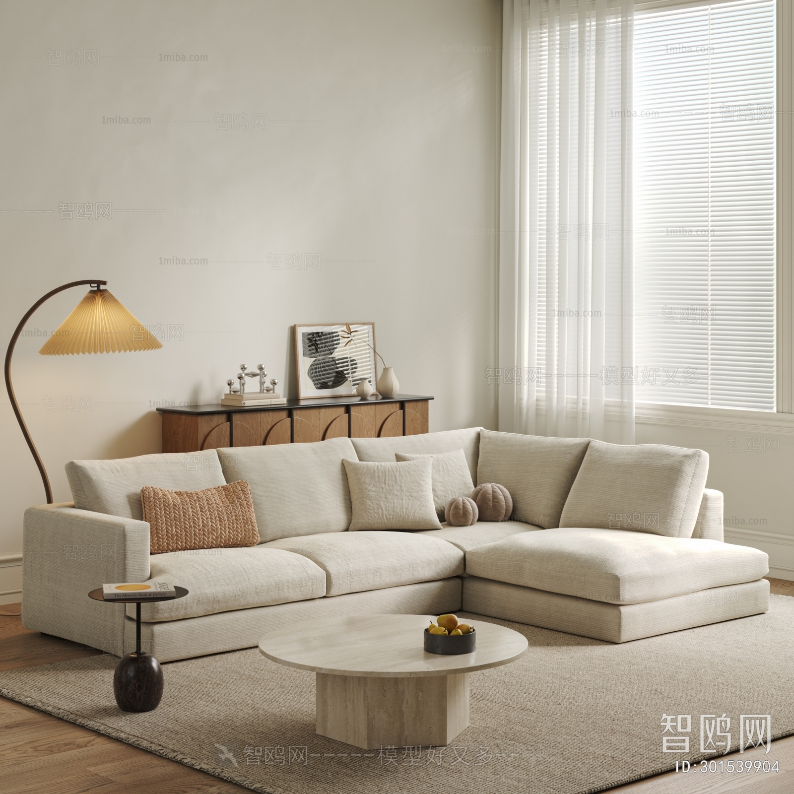 Modern Corner Sofa