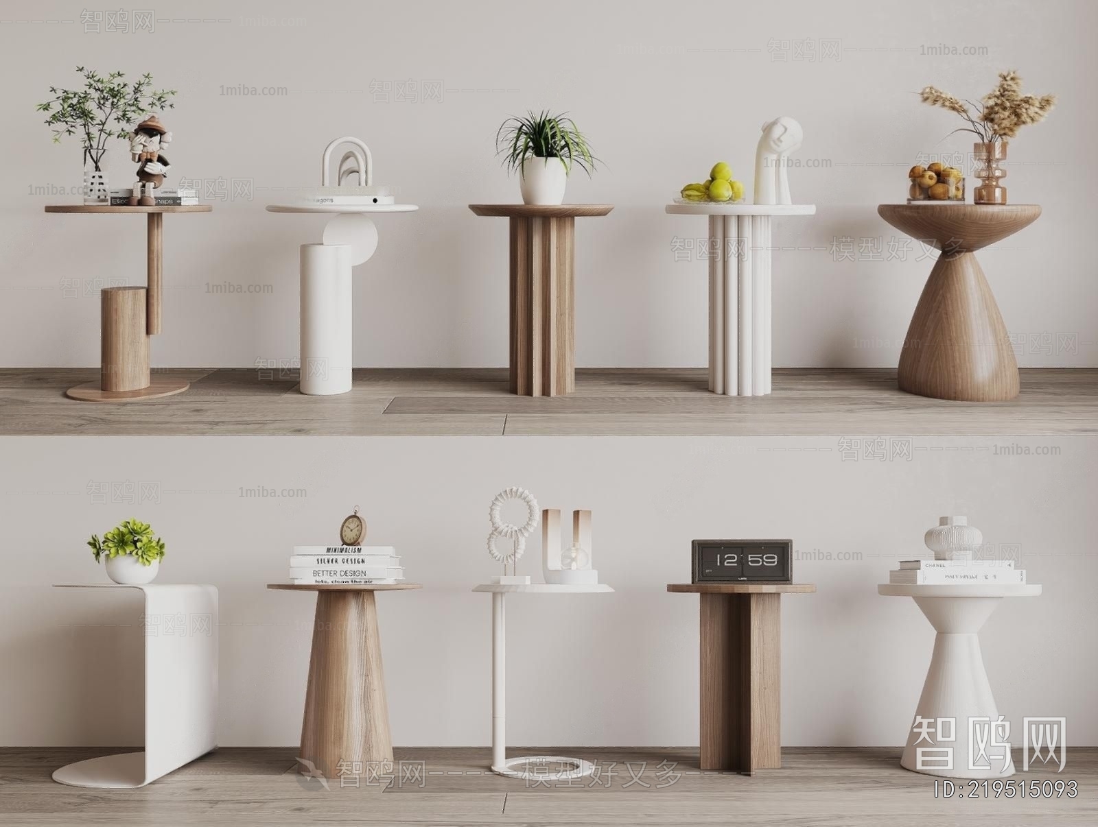 Modern Side Table/corner Table