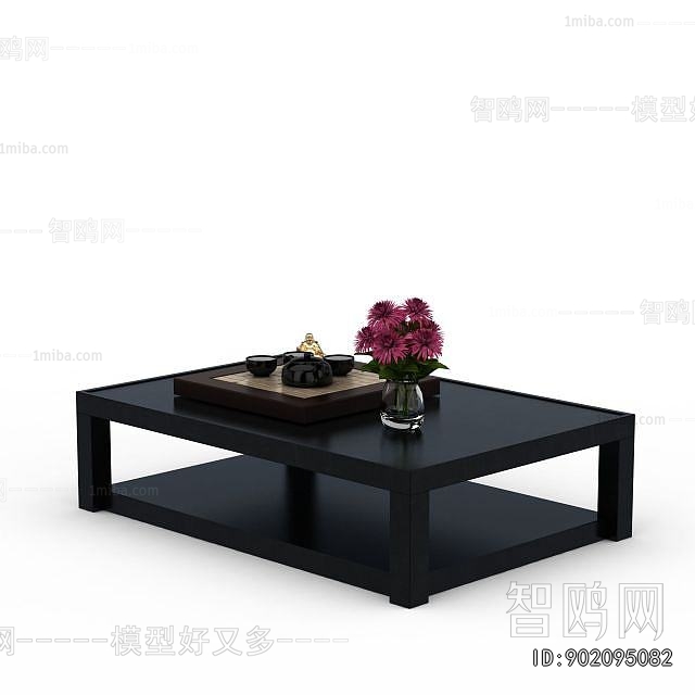 Modern Coffee Table