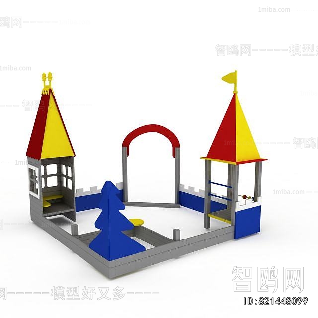 Modern Equipment For Children