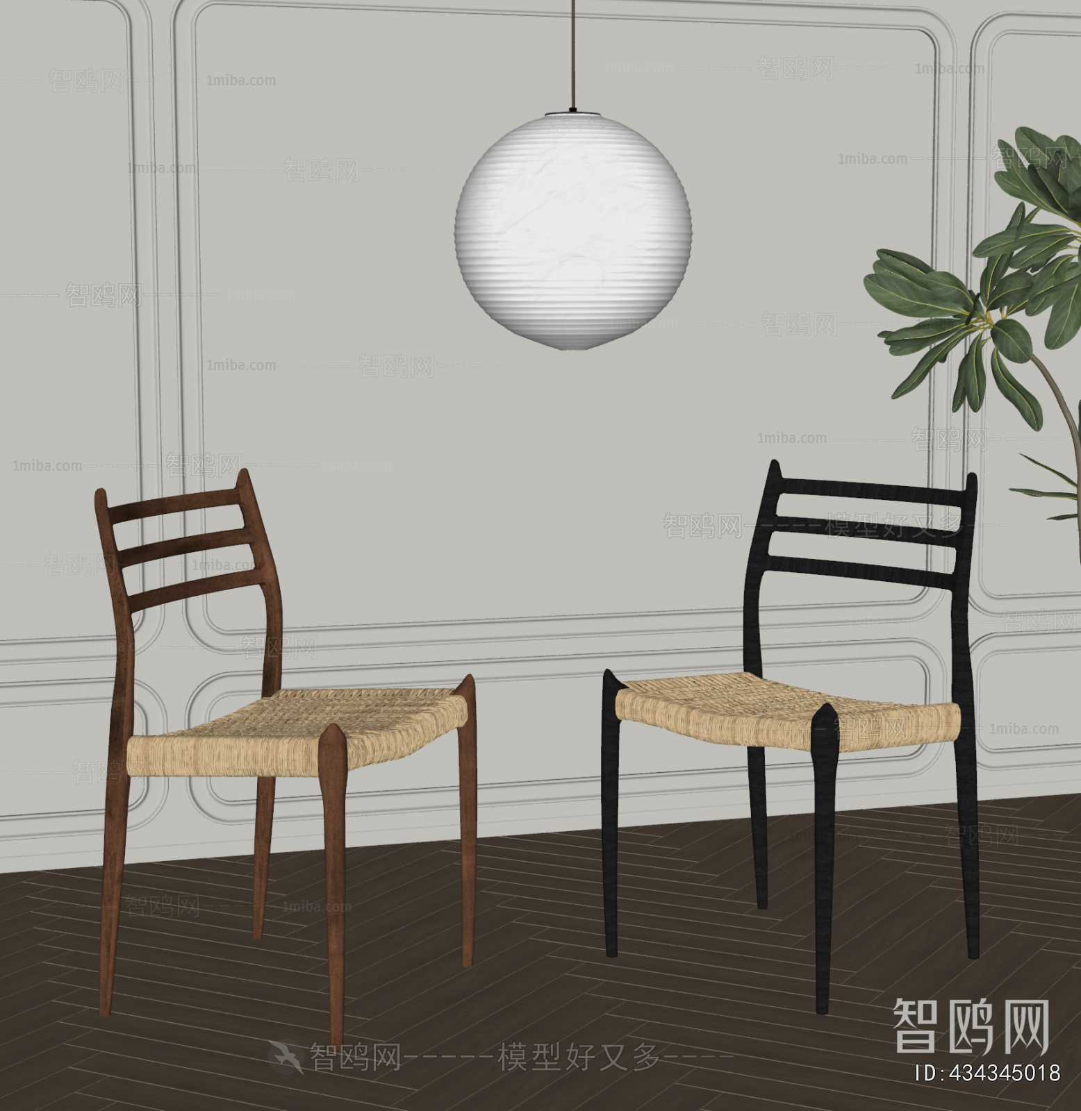 Wabi-sabi Style Dining Chair