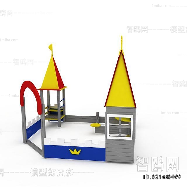 Modern Equipment For Children