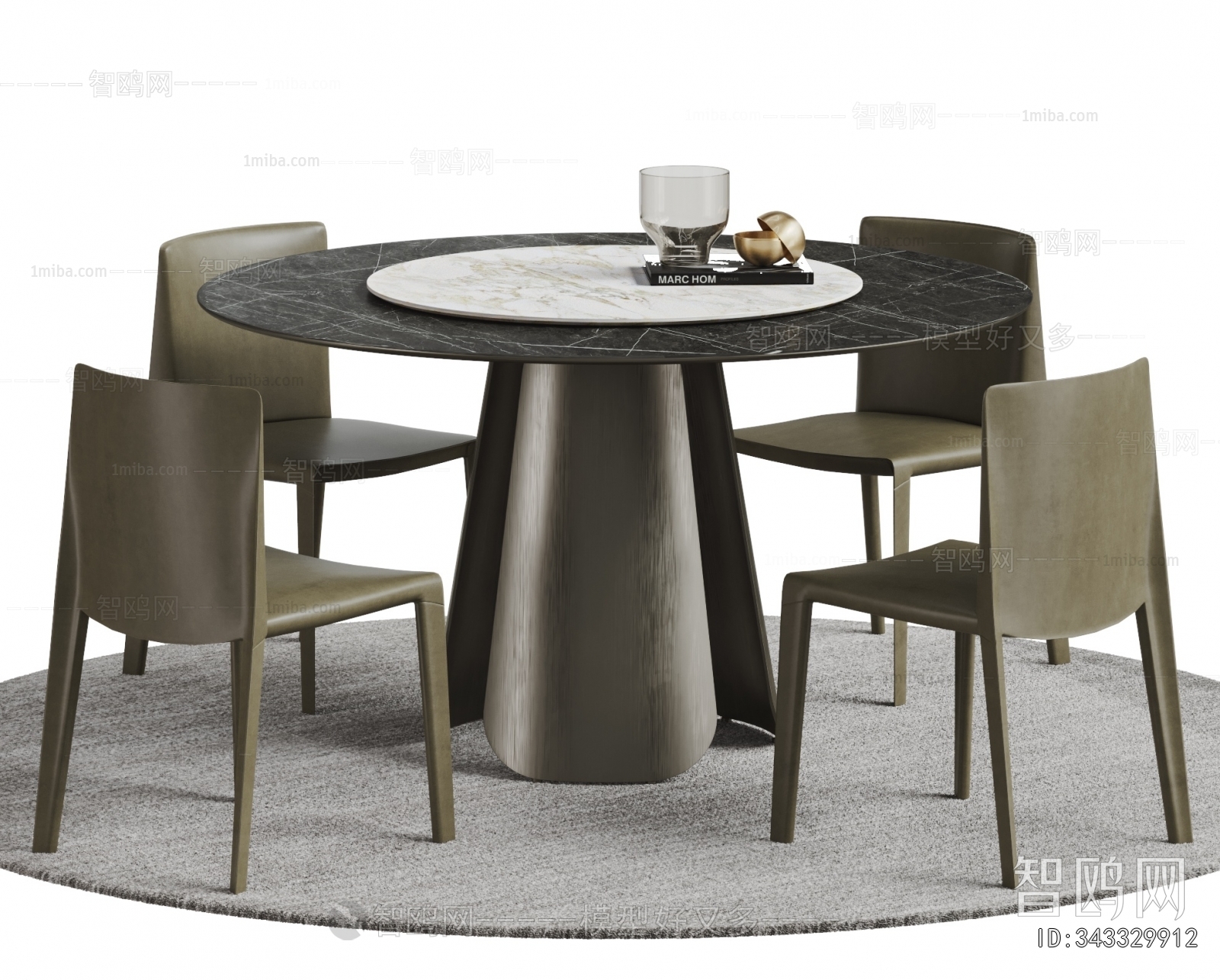 Modern Dining Table And Chairs