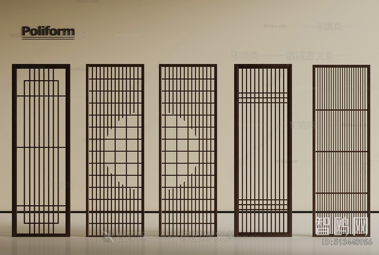 New Chinese Style Partition