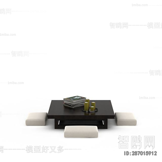 Modern Coffee Table