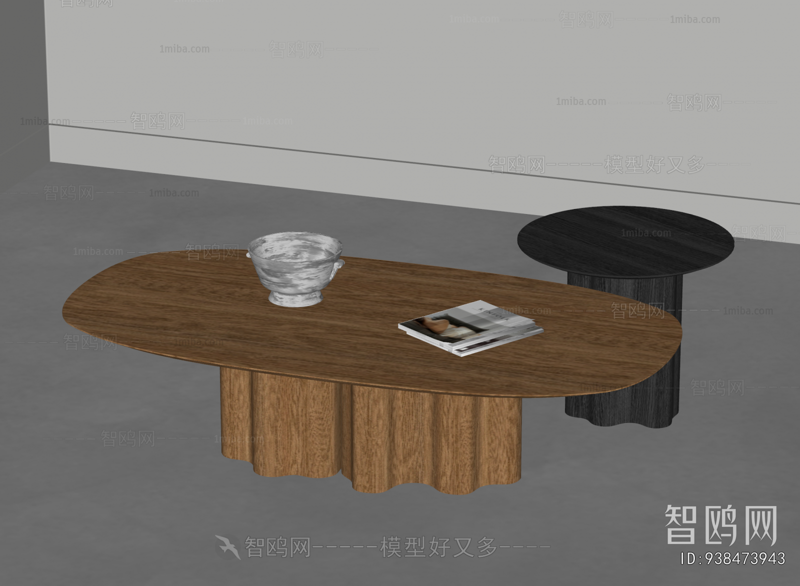 Modern Coffee Table