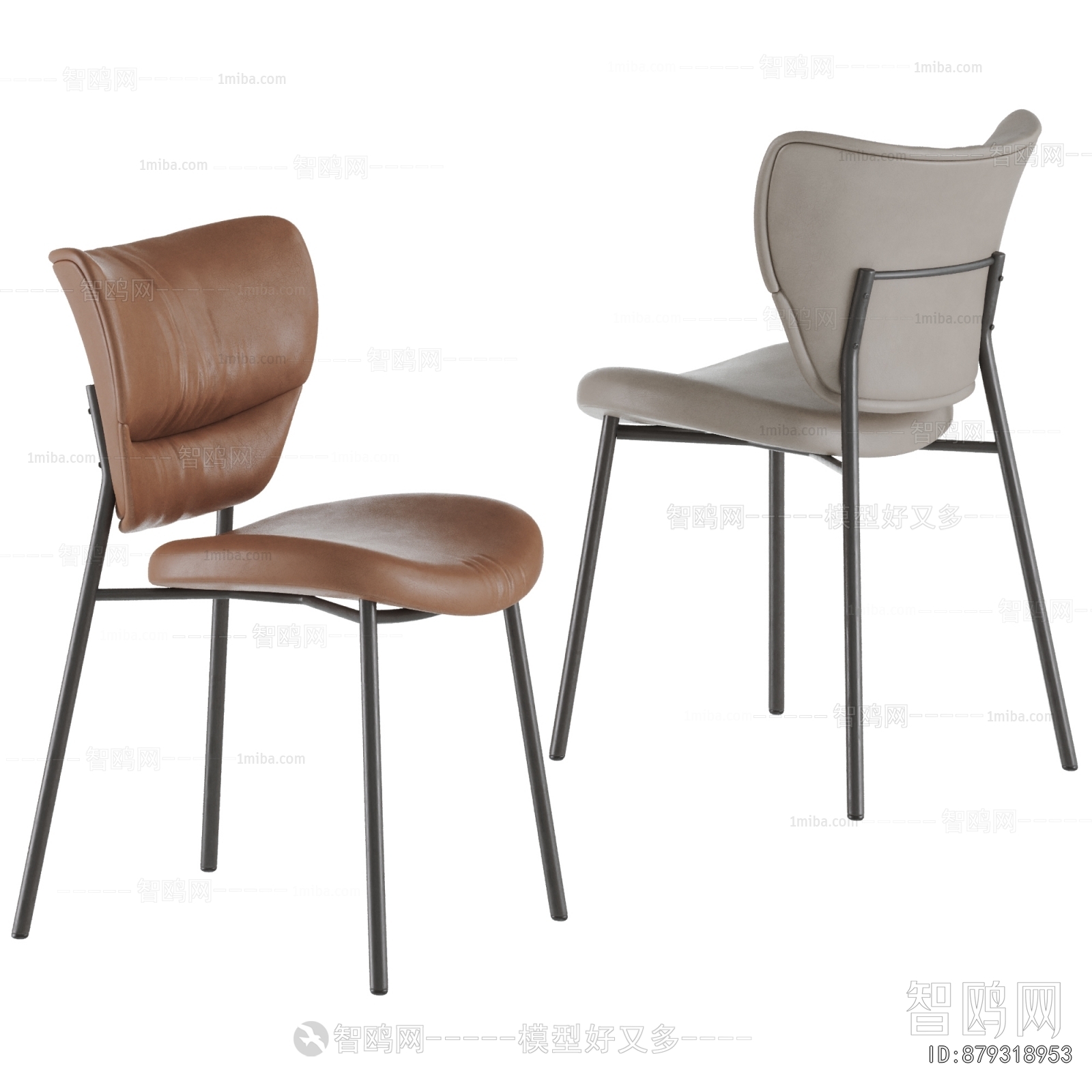 Modern Single Chair