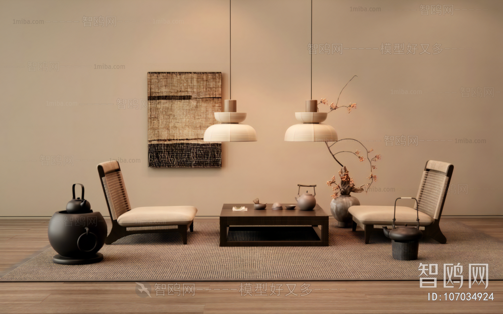 Wabi-sabi Style Tea Tables And Chairs