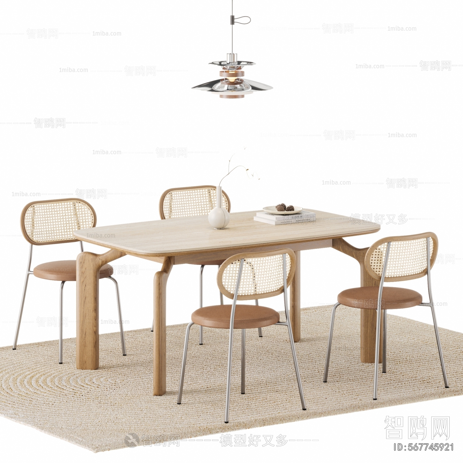 Modern Dining Table And Chairs