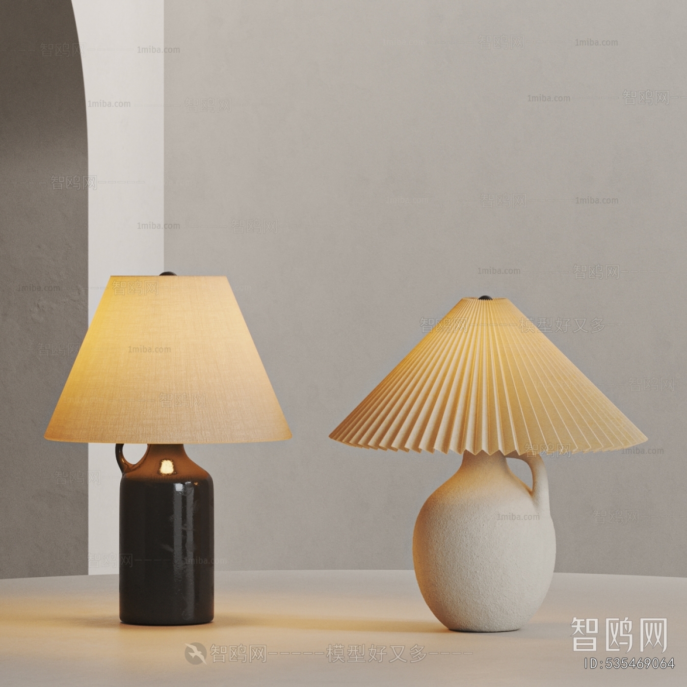 Modern Table Lamp
