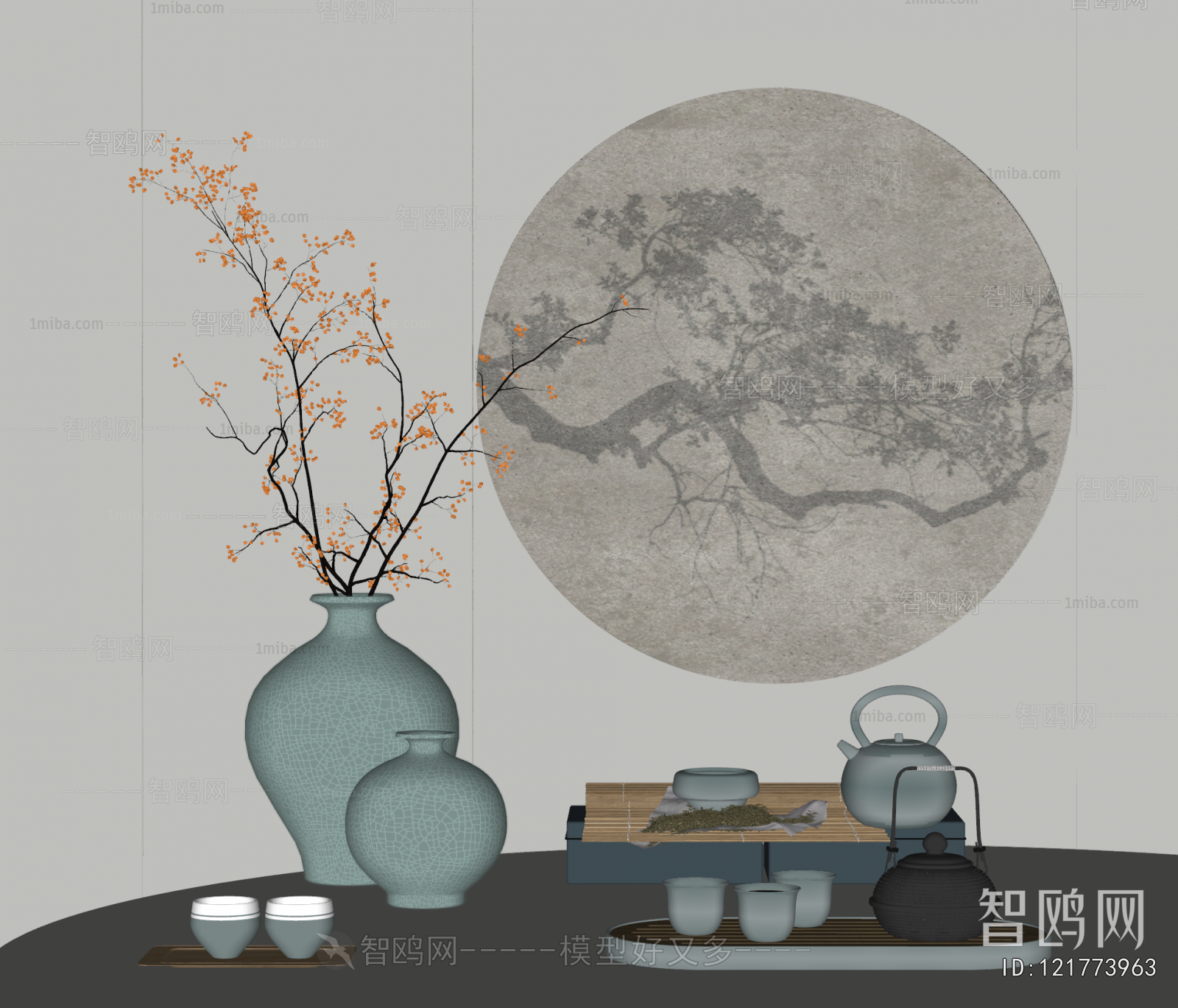 New Chinese Style Tea Set