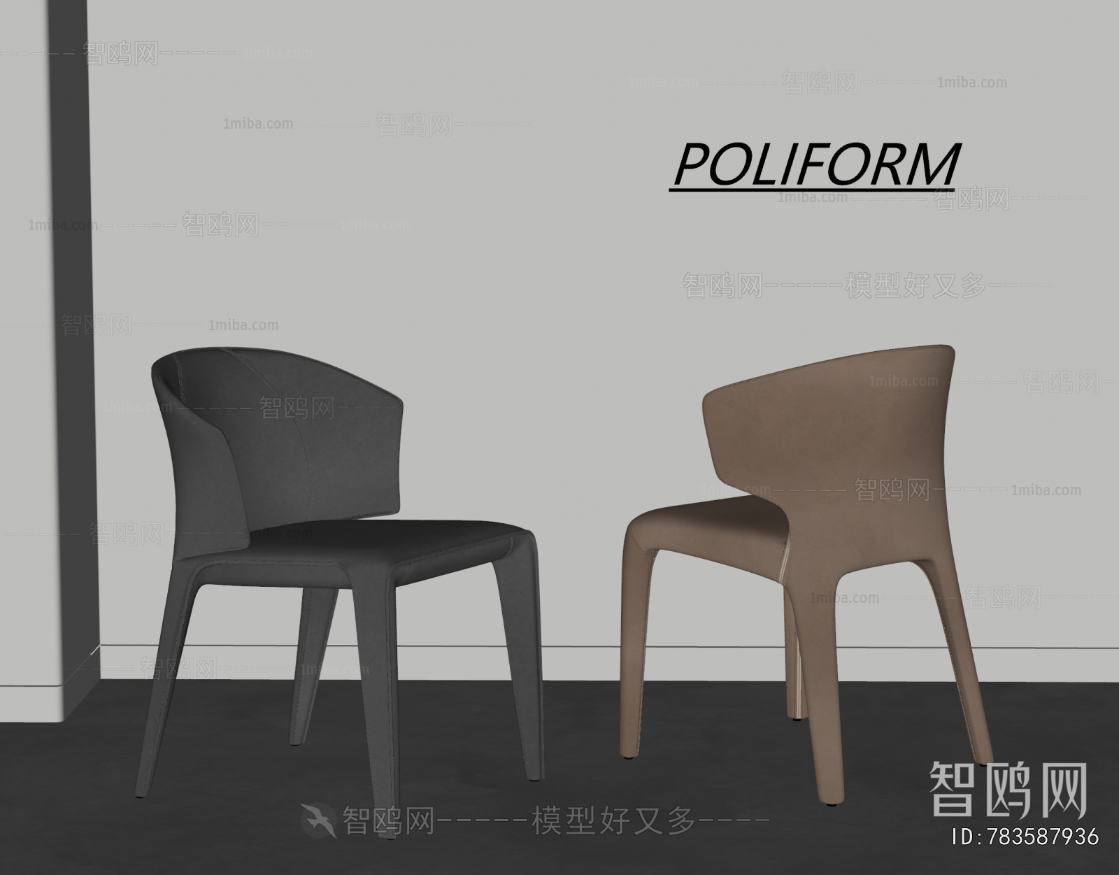 Modern Dining Chair