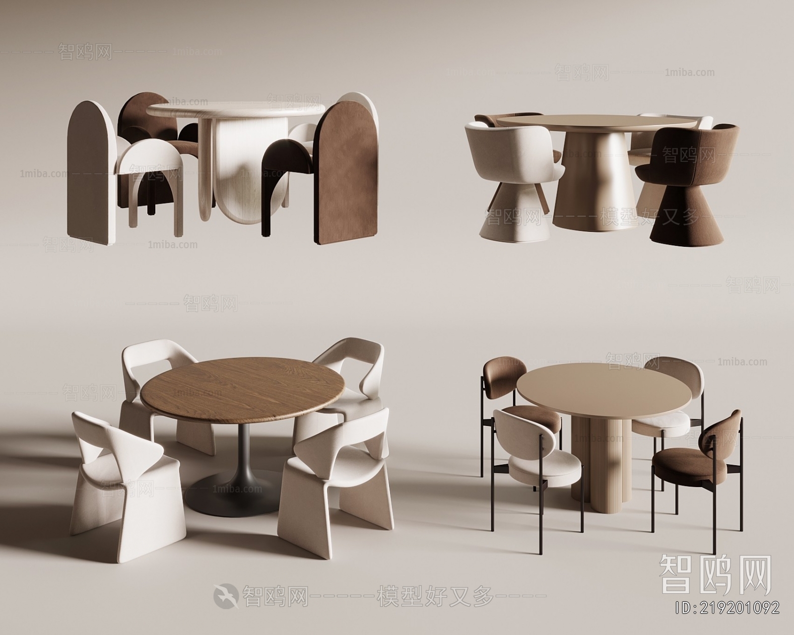 Modern Dining Table And Chairs