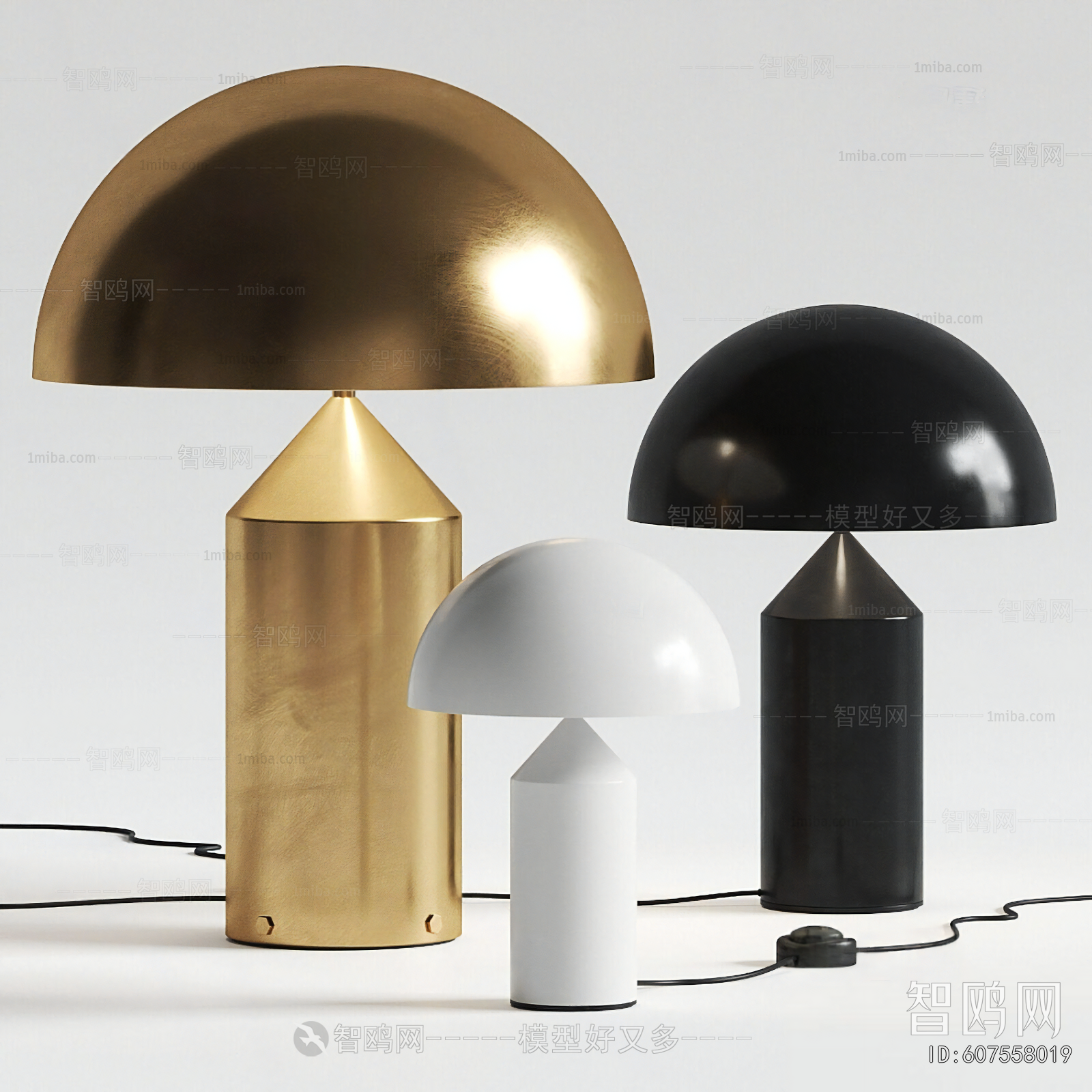 Modern Table Lamp
