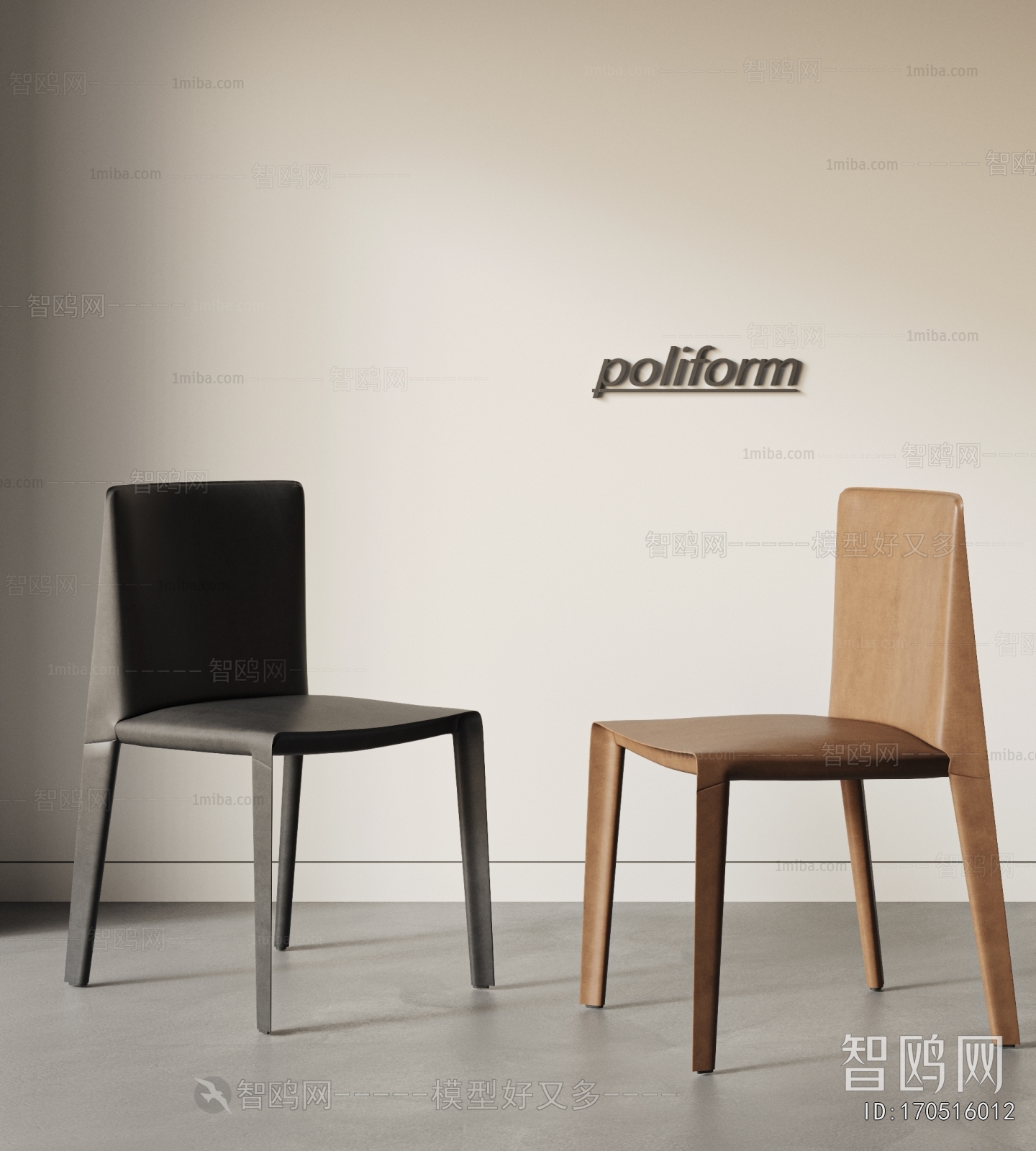 Modern Dining Chair