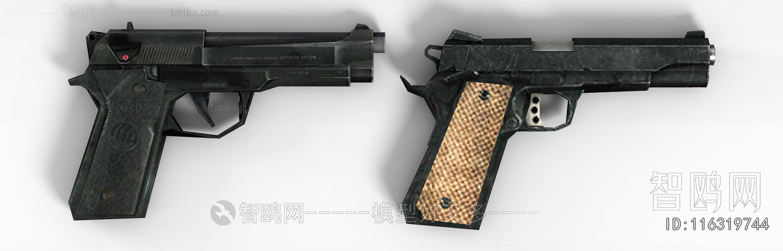 Modern Military Equipment