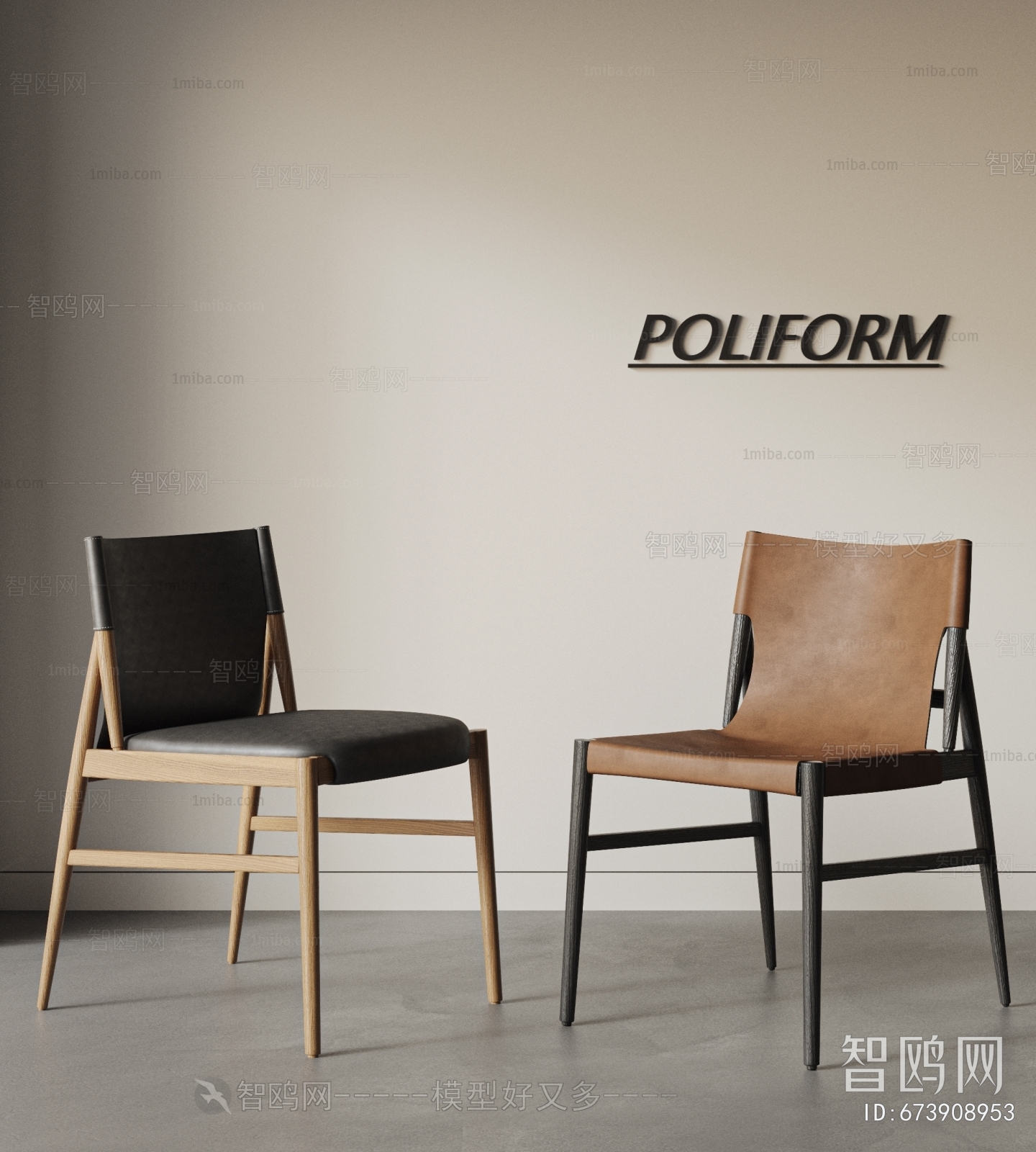 Modern Dining Chair